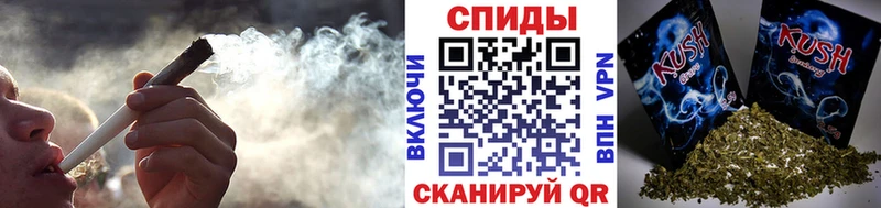 Бутират GHB Оса
