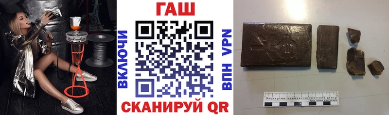 ГАШИШ Cannabis  blacksprut вход  Оса 