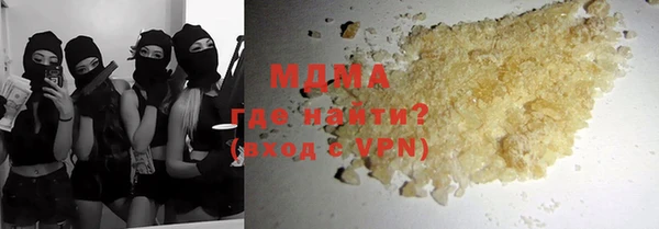2c-b Алзамай
