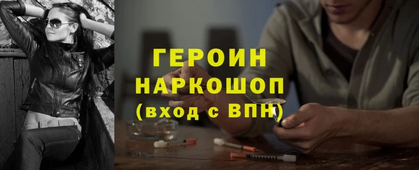 2c-b Алзамай