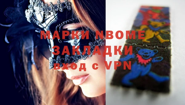 каннабис Аркадак