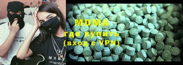 мет Алексеевка
