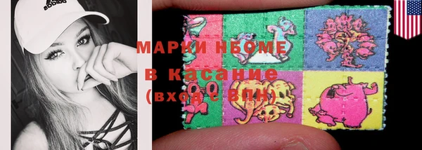 каннабис Аркадак